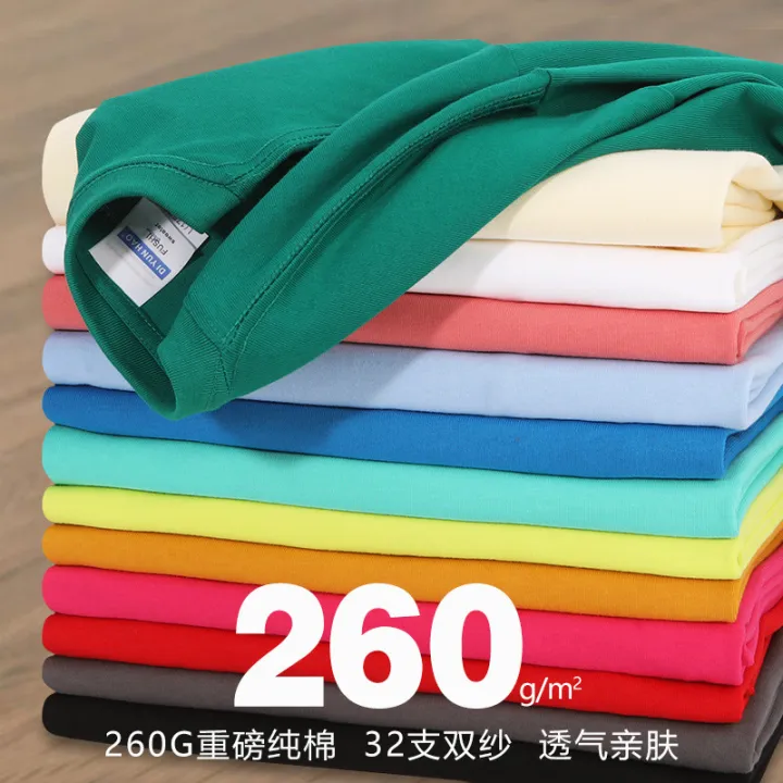 T-shirt%20custom%20260g%20dropped%20shoulder%20t-shirt%20solid%20color%20round%20neck%20short%20sleeve%20plus%20size%20men's%20solid%20color%20advertising%20shirt%20cultural%20shirt%20customization%20-%20Image%203