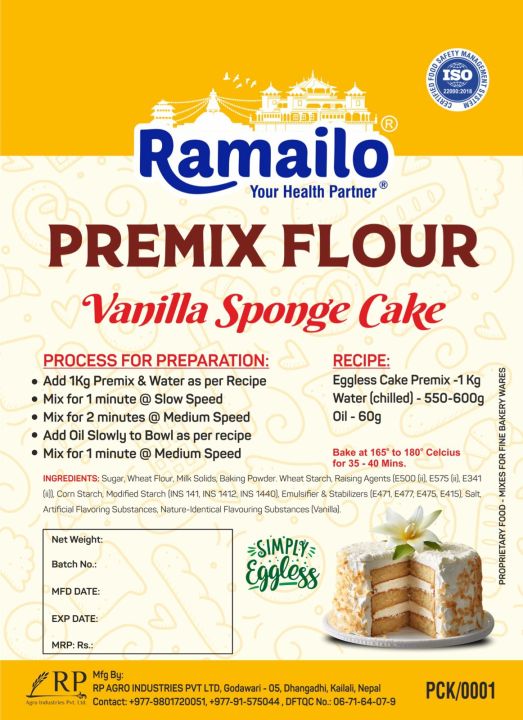 Ramailo%20Vanilla%20Sponge%20Cake%20Premix%20-%20Eggless%201Kg%20-%201%20Packet%20-%20Image%202