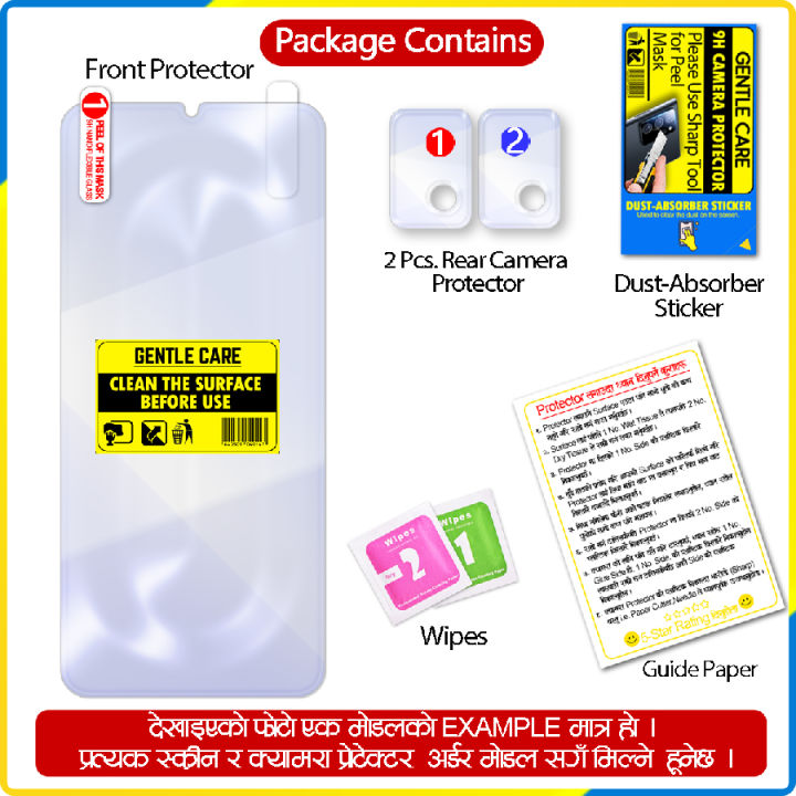 Screen%20Protector%20For%E3%80%90Benco%20V91%E3%80%9110X%20Hammerproof%20Unbreakable%209H%20Screen%20Guard%20(Free%202%20Pcs.%20Camera%20Lens%20Protector)%20-%20Image%204