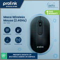 Prolink Maca Wireless Silent Mouse (Anti-Bacterial Properties) GM-2001. 
