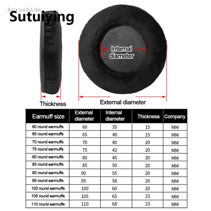 Sutuiying%20Anrushide%201pair%20General%20Velvet%20Earpads%20for%20Sony/Akg/Denon%2060mm%2065mm%2070mm%2075mm%202025%20New%2080mm%2085mm%2090mm%2095%20100mm%20105mm%20Replacement%20Ear%20Pads%20Cushion%20-%20Image%206