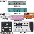Luxury M-VAVE Tank-G/B/MINI, ANNBlackbox, MK-300, KPT PRO, Guitar Multi Effects Pedal. 