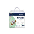 Aiwibi Premium Baby Pants - small 32 tape style. 