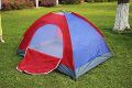 Camping Tent Trekking Tent Playing Tent Mosquito Tent 4 Persons. 