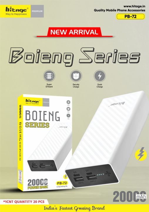 Hitage%20PB-72%20Boieng%20Series%20Power%20Bank%2020000%20Mah%20-%20Image%202