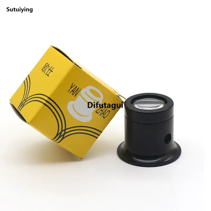 Difutagui%20Jeweler%20Watch%20Magnifier%20Tool%203X%205X%2010X%2015X%2020X%20Portable%20Monocular%20Profesional%20Luxury%20Magnifying%20Glass%20Loupe%20Lens%20for%20Eye%20Magnifier%20Len%20Drop%20Ship%20-%20Image%206