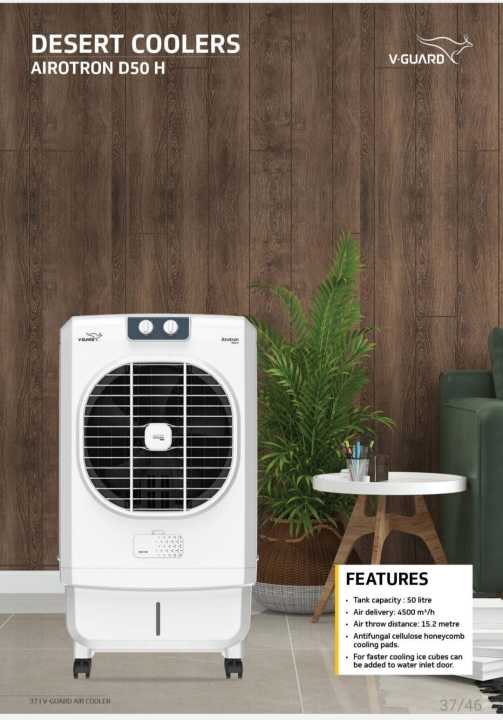 V-Guard%20Cooler%20Airotron%2050H%20-%20Image%202