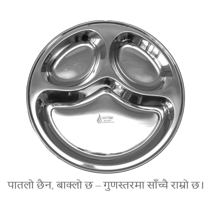 Stainless%20Steel%20Baby%20Khande%20Thali%20Plate%20With%20Dividers%20%E2%80%93%20Perfect%20For%20Serving%20Meals%20For%20Infants%20And%20Toddlers%20-%20Premium%20Thick%20Quality%20-%20Image%202