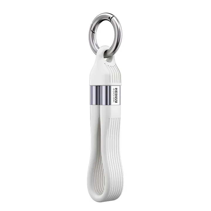 PD%20240W%20USB4.0%2040Gbps%20Type%20C%20Cable%20Keychain%20Fast%20Data%20Transfer%20Short%20Keychain%20KELONG%20-%20Image%208
