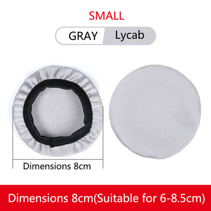 2Pcs%20Universal%20Stretchable%20Headphone%20Replacement%20Washable%20Ear%20Cup%20Headset%20Ear%20Pad%20Cover%20for%206-11cm%20On-Ear%20Headphones%20Earpads%20Cologo%20-%20Image%206