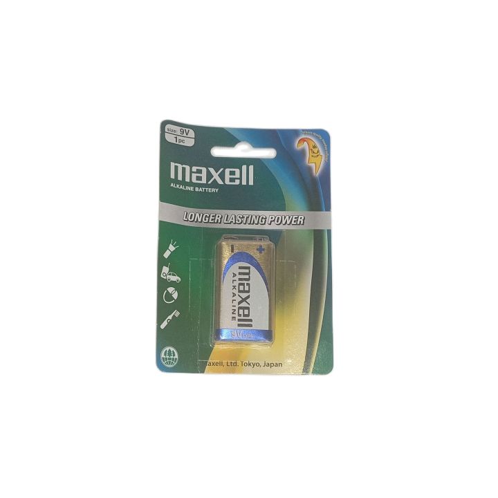 Maxcell Alkaline Battery 9V