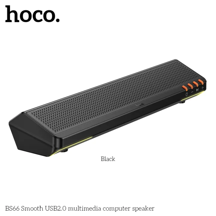 BS66%20Smooth%20USB2.0%20multimedia%20computer%20speaker%20-%20Image%202
