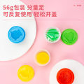 Deli Color Clay Set - 12 Colors (67804). 