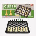 Taisanlin No. 3325 Magnetic High-Glass Chess Set – Foldable & Travel-Friendly. 