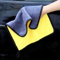 Ultrasoft, Large, Thick and Quick Drying Car Microfiber Cleaning Towel. 