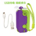 Radish knife small fan mini portable electric portable rechargeable net red summer cooling handheld fan s. 
