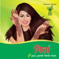 Neeta Mehendi Powder 100g,  Pack of 2, 100% Natural Henna Mehandi Powder for Hair, Hand & Feet. 