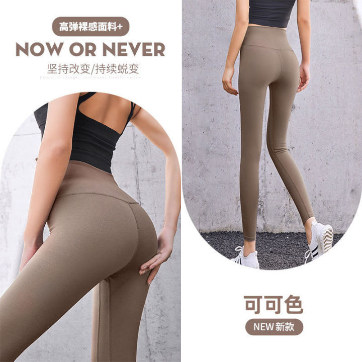Li%20slowly%20fitness%20pants%20running%20hip%20lift%20high%20waist%20belly%20tucking%20elastic%20exercise%20tight%20yoga%20pants%20women%20-%20Image%204