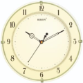 Raikon Quartz Wall Clock SQ4507. 