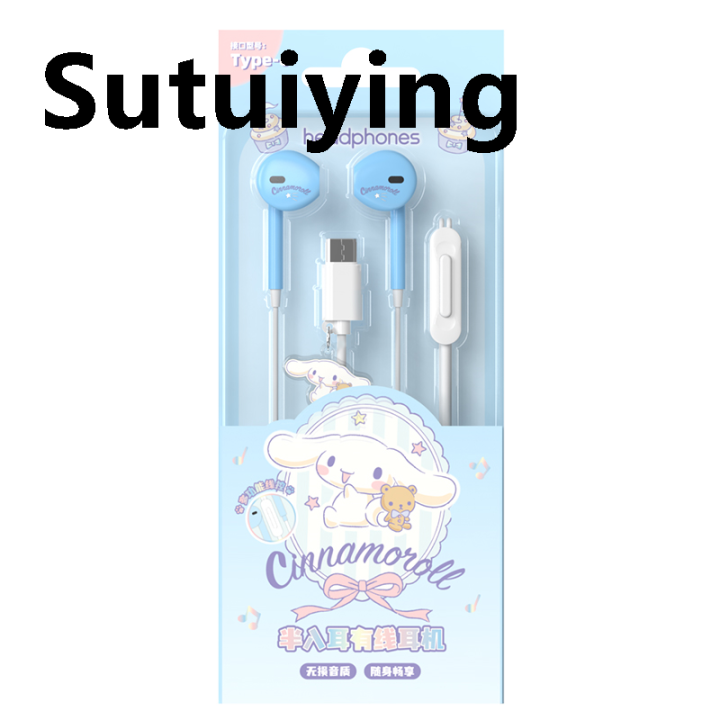 Sutuiying%20Hello%20Kitty%20in-ear%20Wired%20Earphones%20Sanrio%20Kuromi%20Pendant%20Series%20New%20Earbuds%20Cinnamoroll%20Kawaii%20Games%20Sports%20Headphones%20Girl%20Gifts%20-%20Image%207