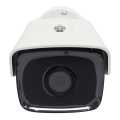 HIK Vision EXIR Fixed Mini Bullet Network Camera  | DS-2CD1023G0E-I. 