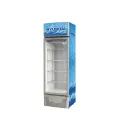 Hyundai 281L Upright Showcase Refrigerator SC281C-(HYU281VC)- No Frost Ventilation Cooling | Glass Door Vertical Beverage Visi Cooler | Commercial DIsplay. 