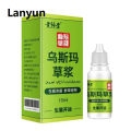 Lanyun Usma Grass Hair Care Cilia Growth Nourishing Liquid Extract Essences Fashion For Eyebrows Eyelashes Hairline Eyebrow Growth 10ml. 