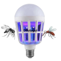 Difutagui High Quality Indoor Room E27/E26 Screw Led UV Mosquito Killer Lamp Special Household Lighting Insect Trap Bulb Electric Mosquito Lamp. 
