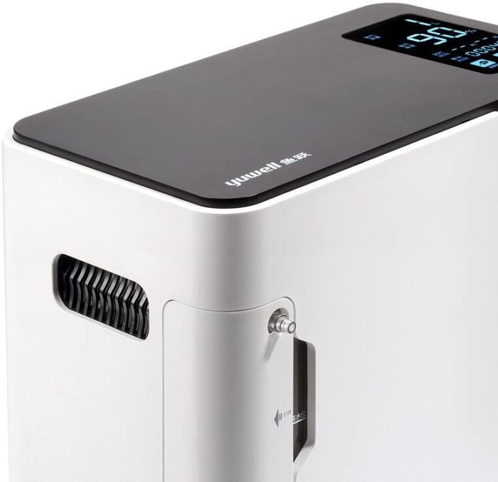 Yuwell YU300 Home Oxygen Concentrator (Oxygen Bar 1 Lpm)