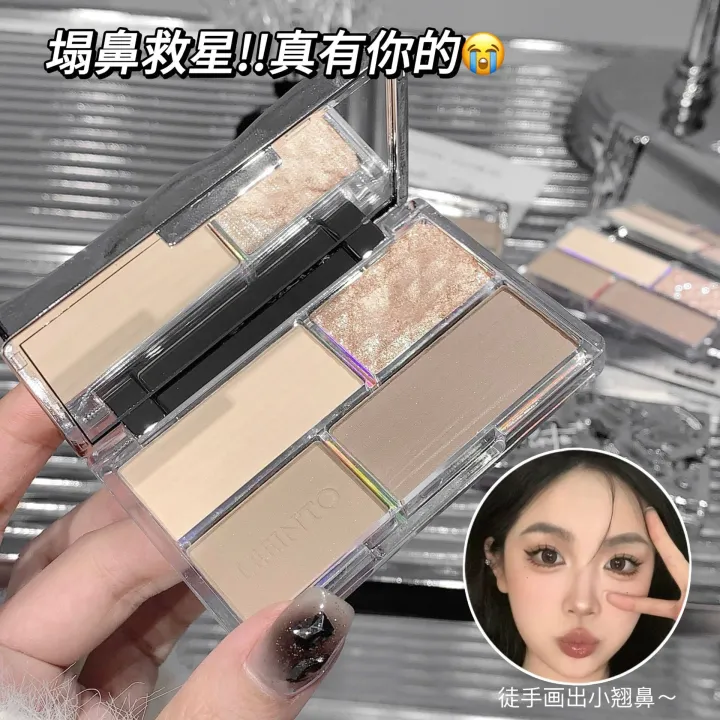 LEINTO%20Contouring%20Palette%20Contouring%20Shadow%20Brightening%20Silkworm%20Eyeshadow%20Makeup%20Rendering%20Palette%20-%20Image%202