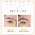 Gogo Gogotales Dimensional Sculpting Eyebrows, Wax Eyebrows, Gel, Wild Eyebrows, Transparent Makeup, Non-Fading, Natural GT281. 