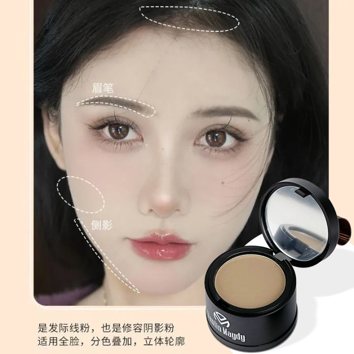 Vanlin%20Medi%20Hairline%20Powder%20Filler%20Hair%20Replenishing%20Artifact%20Waterproof%20Makeup%20Contour%20Shadow%20Naturally%20Covers%20High%20Forehead%20Hair%20Seams%20-%20Image%203