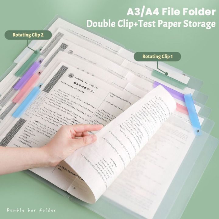 Sample Multicolor File Download Pdf Creative PP A3/A4 File Folder Double Rotating Clip Multicolor File ...
