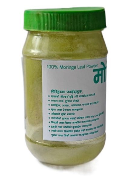 Moringa%20Or%20Sital%20Chini%20Churna%20125Grm%20For%20Good%20Healh%20-%20Image%204