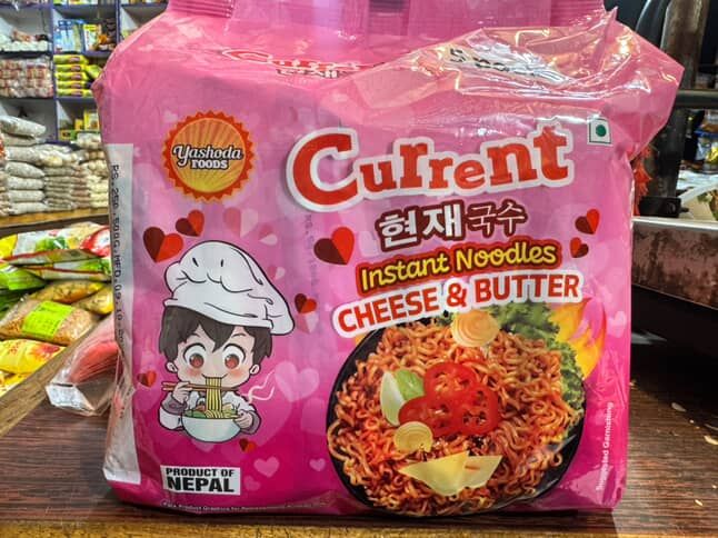 Current Cheese and Butter Noodles - 500 gram