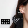 【Mega Sale】925 Silver Earrings Men's 2023 New Fashion Plated Gold Earrings Raising Ear Holes Ear Bone Nails Women's Ear Nails. 