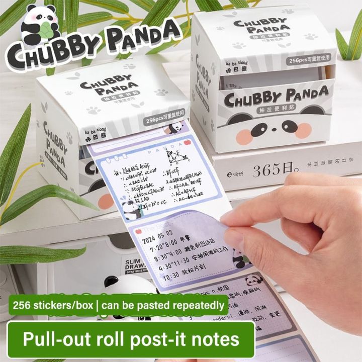 256 PCS/Set Creative Pull-out Design Memo Pad Full Adhesive DIY Labels ...