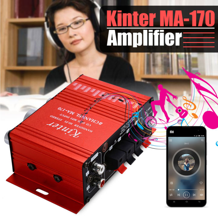 Kinter%20MA-170%20Mini%2012V%2020W%20Hi-Fi%20Stereo%20Amplifier%20Booster%20DVD%20MP3%20Speaker%20-%20Image%207
