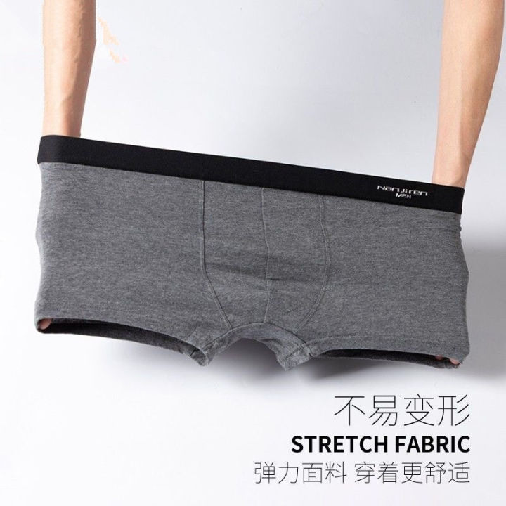 Panties%20men's%20cotton%20breathable%20boxers%20men's%20boxer%20shorts%20trendy%20personality%20summer%20thin%20-%20Image%202