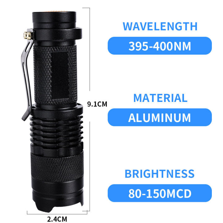 365/395nm%20LED%20UV%20Flashlight%20Zoomable%20Mini%20Ultraviolet%20Lamp%20Portable%20Waterproof%20Violet%20Light%20Pet%20Urine%20Stain%20Detection%20Lamp%20-%20Image%207
