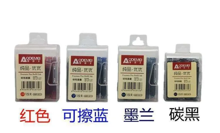 15-Pack%20Ode%20Mei%20Student%20Fountain%20Pen%20Refillable%20Ink%20Cartridges%20Erasable%20Blue%20Carbon%20Black%20Red%205513%20Batch%20-%20Image%204