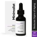 Minimalist Anti-Aging Night Serum with 0.3% Retinol & Q10|Fine Lines & Wrinkles Reduction Serum for Beginners|Water-Free Formula for Stability & Nourishment|Suitable for All Skin Types|For Unisex|30ml. 