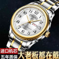 【Best Sellers】Swiss Genuine Movement for Middle-aged Elderly, Gift for Men, Dual Calendar, Digital, Waterproof, Thin Fashion Steel Men's Watch [Top-notch quality]. 
