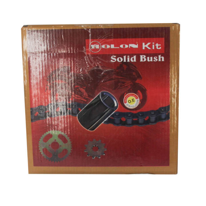 Honda%20Cb%20Trigger%20150%20Cc%20(Rubberized%20Sprocket)%20Chain%20And%20Chain%20Spocket-R-4/F-2R-42/F-15%20-%20Image%206