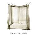 200cm Outdoor Camping Mosquito Net Huge Hammock Bug Tarp Breathable Mesh Tent Insect Canopy Netting Bed Curtain. 