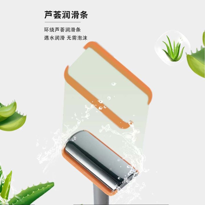 Men's%20Vintage%20Lubrication%20Strip%20Shaver%20Shaver%20Beard%20Holder%20Double%20Sided%20Blade%20Shaver%20-%20Image%202