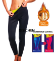 DISICHEN Neoprene Sauna Sweat Pants Gym Leggings Women Shapewear Body Shapers Waist Trainer Fat Burn Workout Fitness Slimming Pants Luxury. 