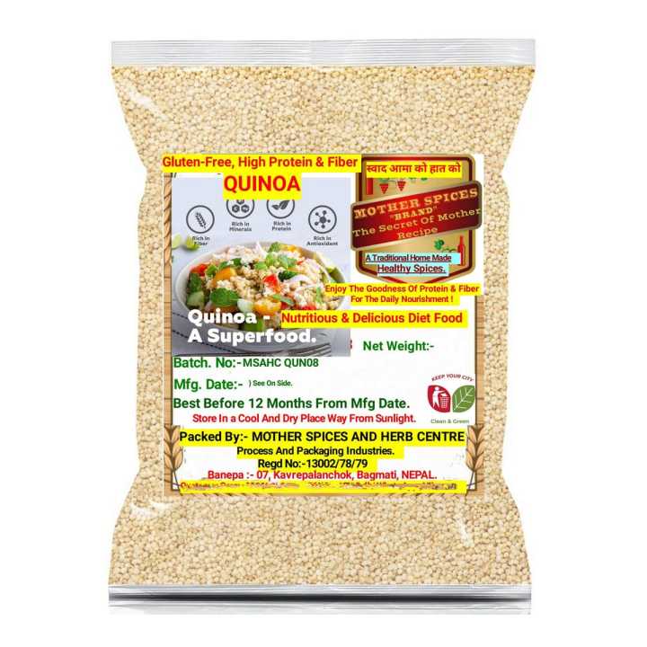 Quinoa - Gluten Free - 500 gm