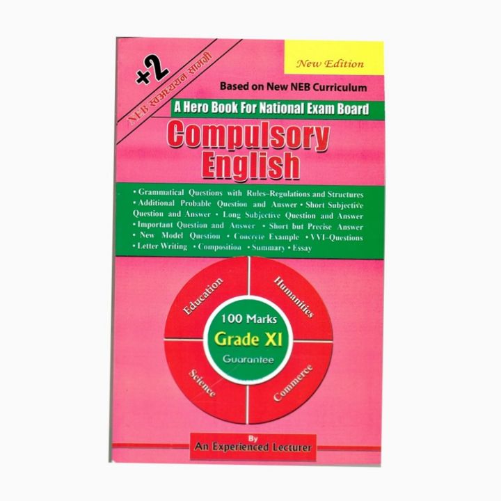 Compulsory English Class 11 - Hero Book (Self-Study Material), Edition 2078