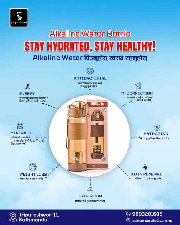 Alkaline%20Water%20Bottle%20(AQUALIFE)%20with%20Inbuilt%20Mineral%20-%20Image%202